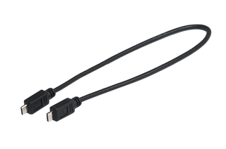 Original Bosch USB-Ladekabel Micro A - Micro B für Intuvia und Nyon, 300 mm für Smartphone